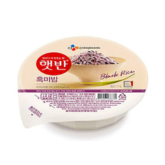 CJ Hetban - Black Rice