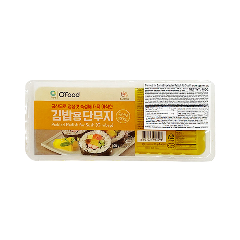 CJO O'Food Danmuji für Gimbap