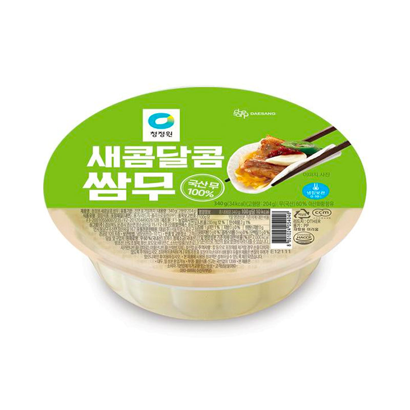 CJO Ssammu - Süß & Sauer