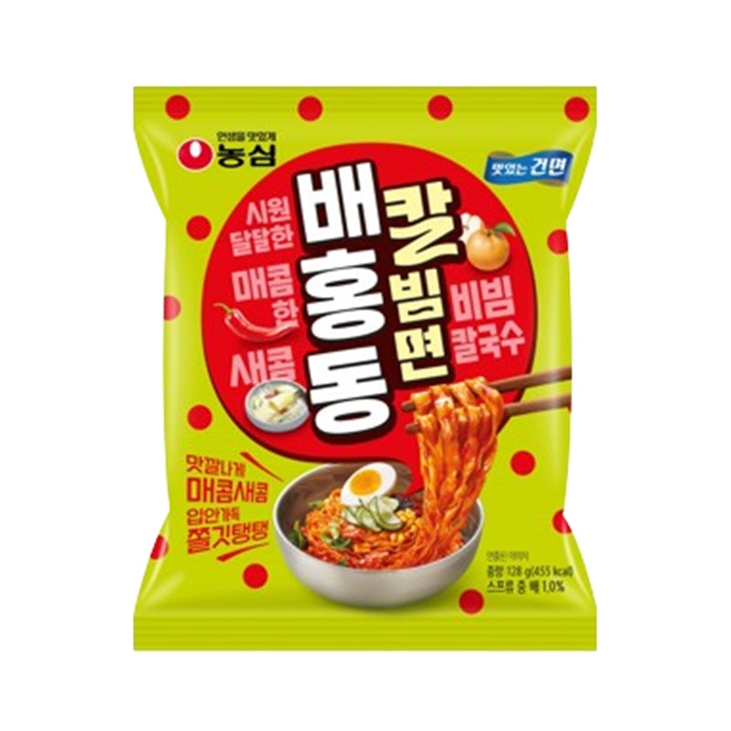 NONGSHIM Baehongdong Kalbimmyeon