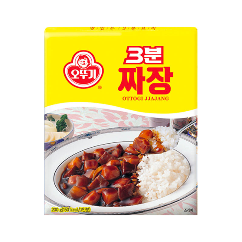 OTTOGI 3 Minute Jjajang