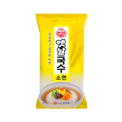 OTOKI Somyeon 900g