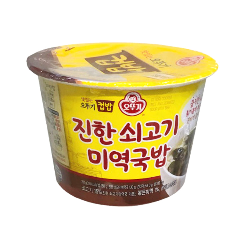 OTTOGI Cup Bap - Miyeokguk