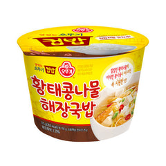 OTTOGI Cup Bap - Hwangtae Kongnamul