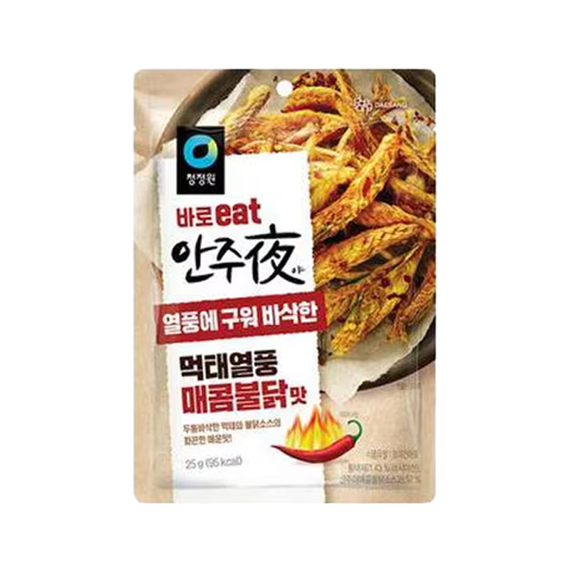 CJO Anjuya Gegrillter Pollack-Snack – Scharfer Feuerhähnchen-Geschmack