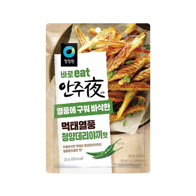 CJO Anjuya Gegrillter Pollack-Snack – Cheongyang-Teriyaki-Geschmack