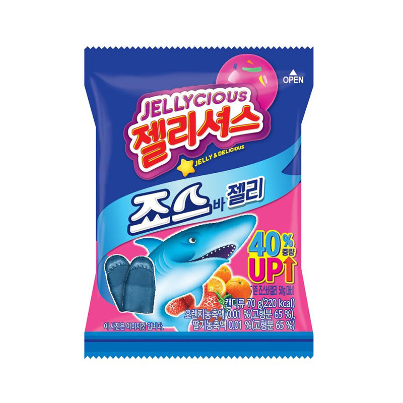 LOTTE Jellycious Jaws Bar - Erdbeer Orange