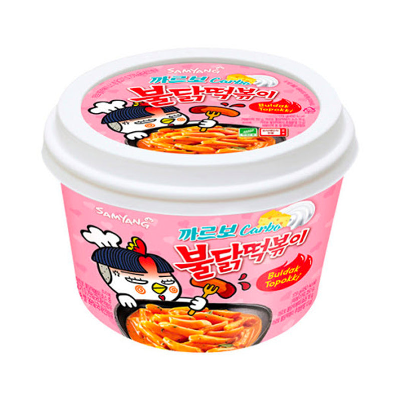 SAMYANG Carbo Buldak Tteokboki Cup