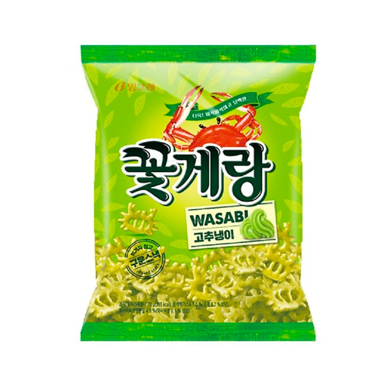 BINGGRAEN Kkotgerang - Wasabi