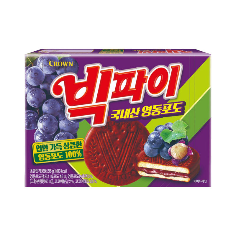 CROWN Vic Pie - Traube