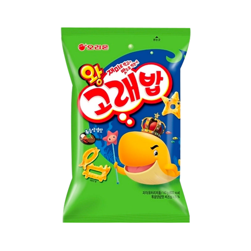 ORION Goraebab - Mini Fischform Cracker