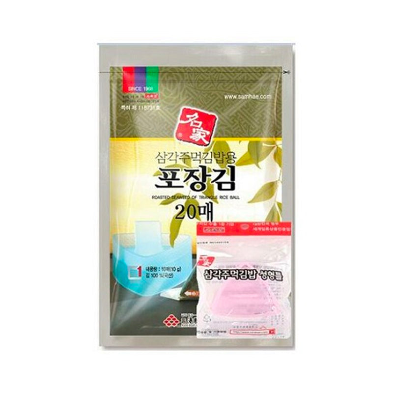 Algen für Dreieck-Gimbap 20 Blätter