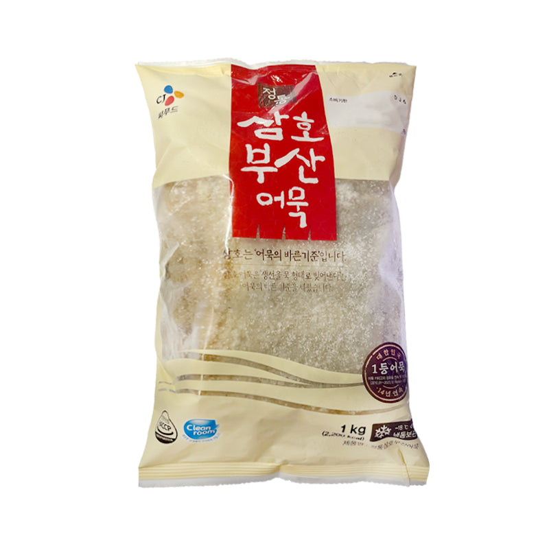 CJ Samho Busan Eomuk