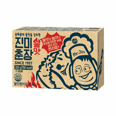 JINMI Bulmat Chunjang