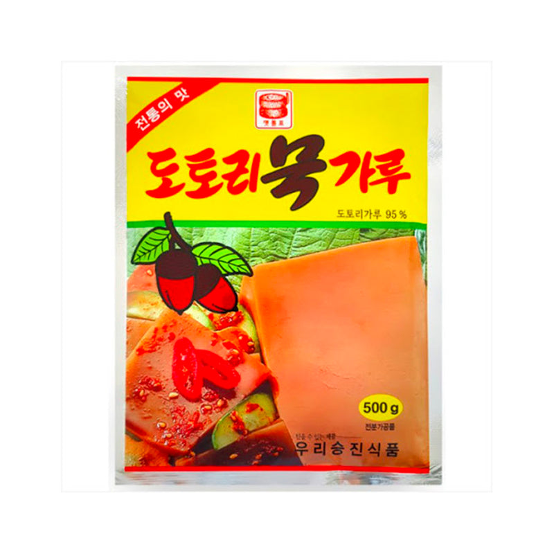 SEUNGJIN Eichel Gelee Pulver