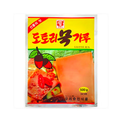 SEUNGJIN Eichel Gelee Pulver