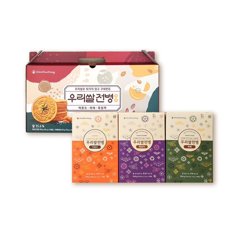 SHINHWADANG Koreanische Reiskräcker 3er-Geschenkset