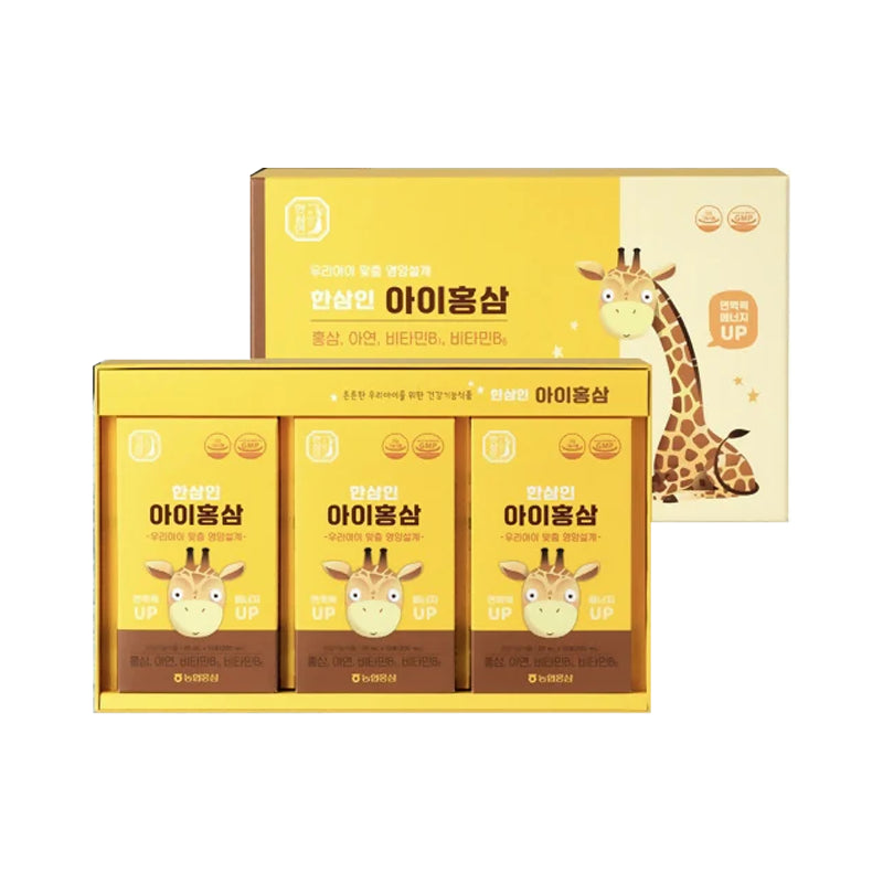 NONGHYUP Hansamin I-Hongsam for Children