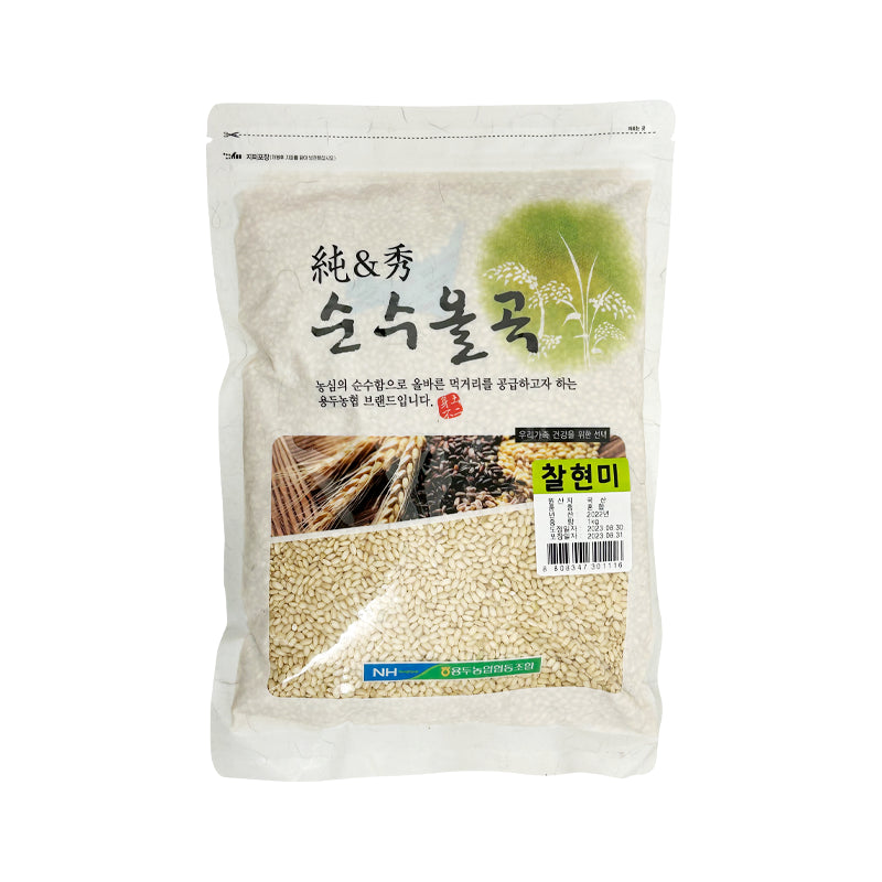 NONGHYUP Klebriger brauner Reis