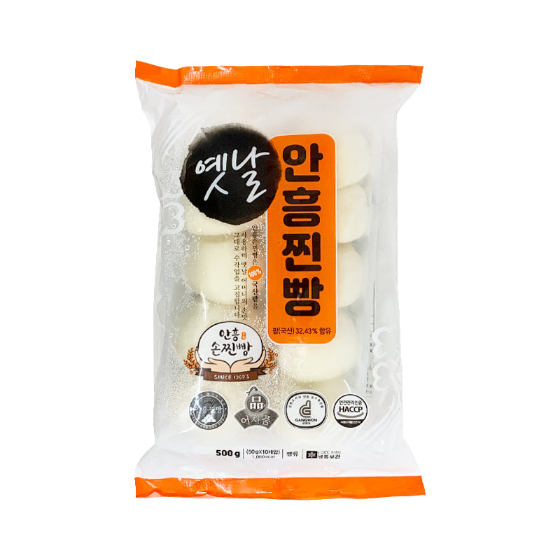 ANHEUNG Jjinppang - rote Bohnen