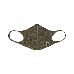 EYES ONLY Mask - Hexagon