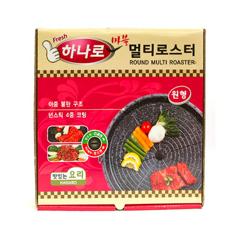 HANARO Runde Grillpfanne 32cm