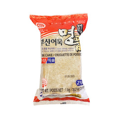 HAEMALGEUN Busan Eomuk