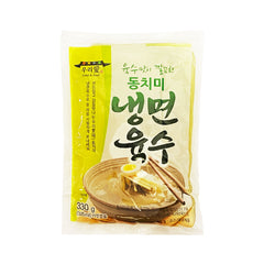 WOORIAE Dongchimiyuksu