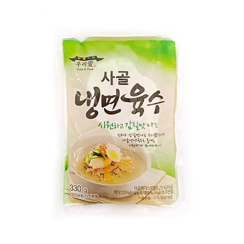 WOORIAE Sagol Naengmyeon Yuksu Gold - Rindfleisch