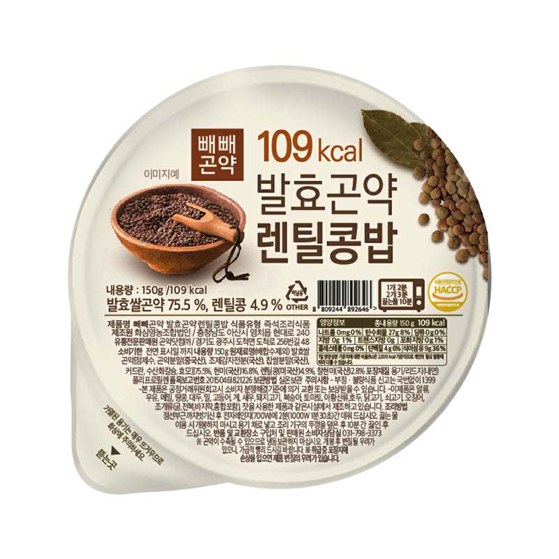 Minuten Fermentierter Konjak - Linsen Reis