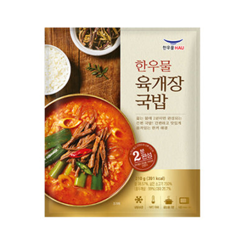 HANUMUL Yukgaejang Gukbap