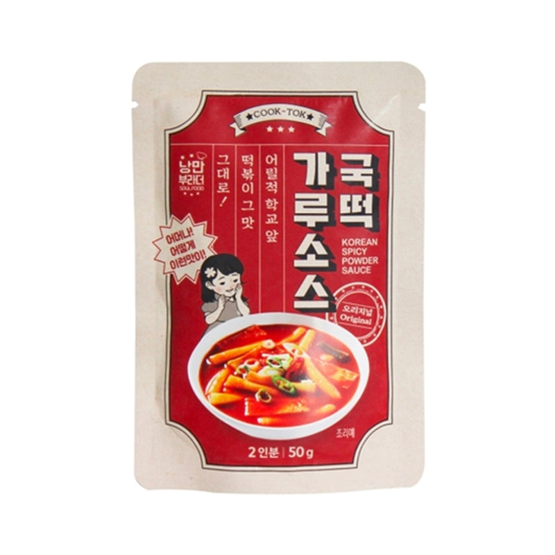 COOK TOK Guktteok Garu-Sauce Original