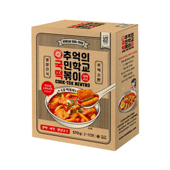 NANGMANBROTHER Tteokbokki - Kukdduck Newtro