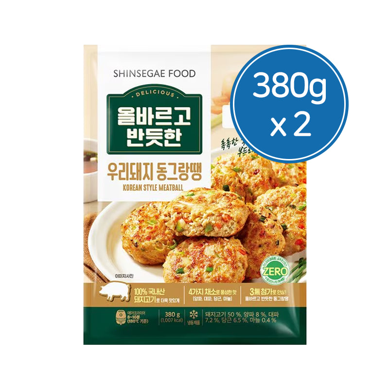 OLBAAN Koreanische Fleischbällchen