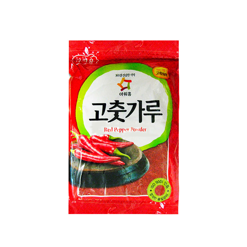 OUR HOME Red Pepper Powder