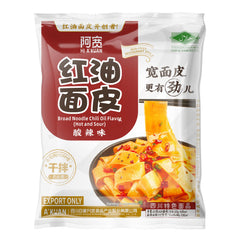 BAIJIA A KUAN Broad Noodle Chili Oil Flavour (Hot & Sour) 115 g (BBD:23.02.2026)