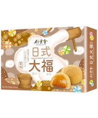 MHD:22.12.2024 BAMBOO HOUSE Mochi Erdnuss 210 g