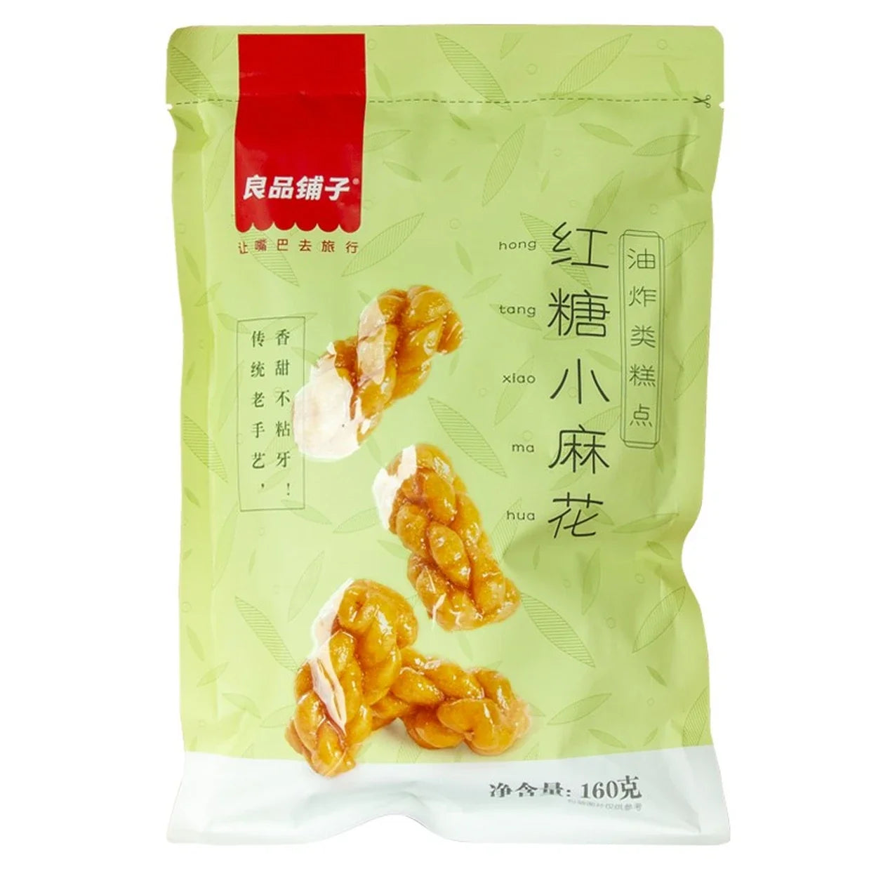BESTORE Mahua-Gebäck mit braunem Zucker 160 g