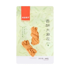 BESTORE Mahua-Gebäck mit Sesam 160 g