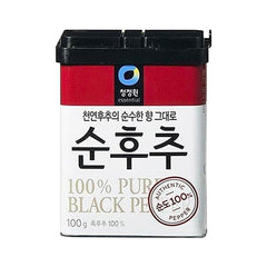 CJO Black Pepper Powder 100 g