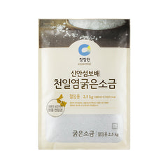 CJO Shinan Sonnensalz - Grob 2.5 kg