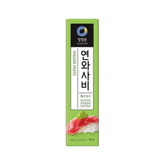 CJO Wasabi - mild in Tube 95 g