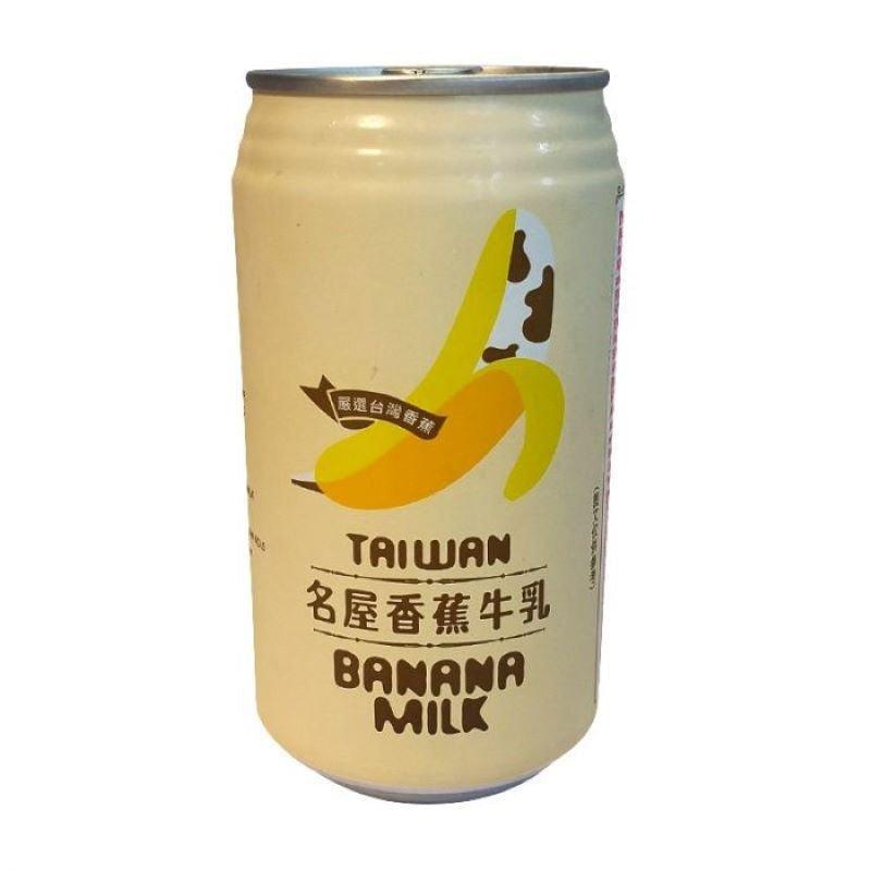FAMOUS HOUSE Bananenmilch 340 ml