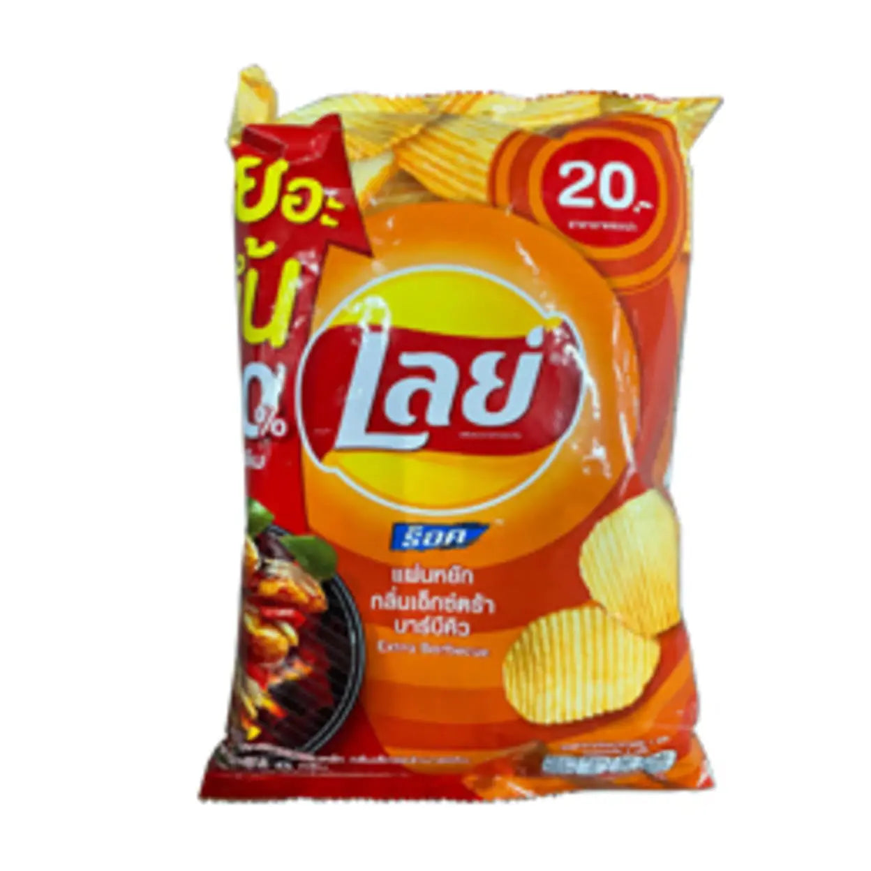 LAY'S Kartoffelchips Extra BBQ 48 g