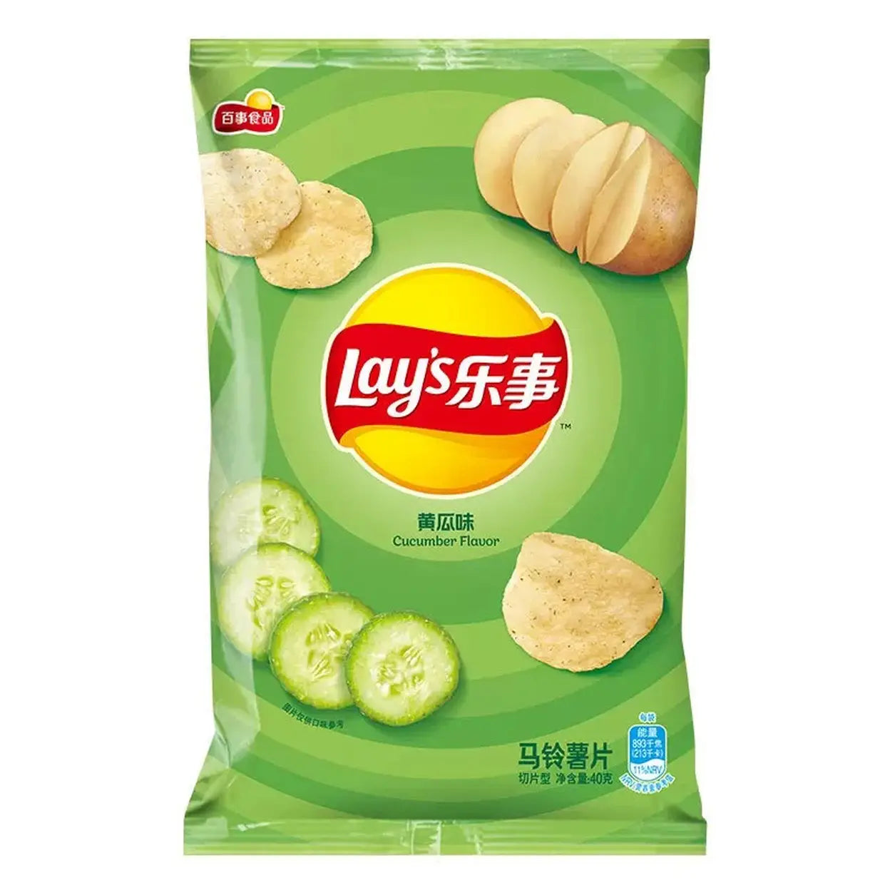 LAY'S Kartoffelchips Gurkengeschmack 40 g