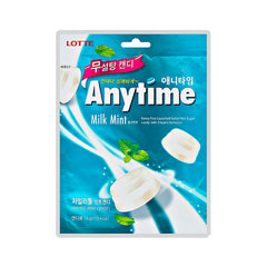 LOTTE Xylitol Anytime - Milk Mint 60g