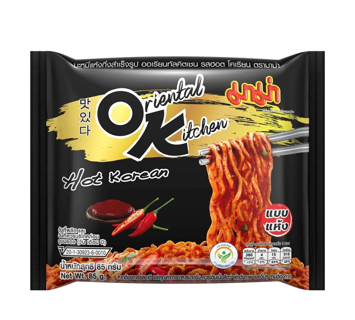 Mama Hot Korean Flavour 85 g