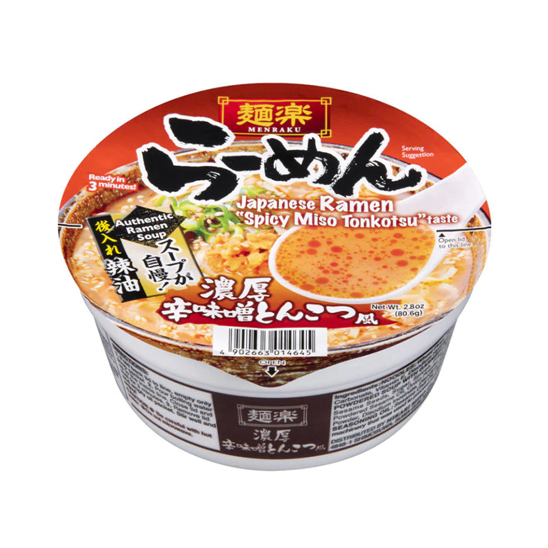 MENRAKU Japanische Ramen Cup - Spicy Miso Tonkotsu 80.6g