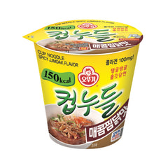 MHD: 02.03.2025 - OTTOGI Cupnoodle - Scharfer Jjimdak-Geschmack 45,5 g