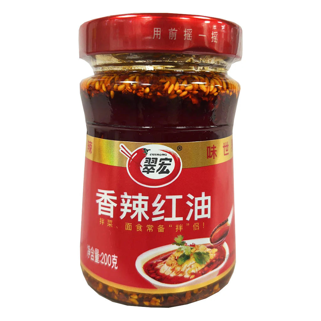 MHD: 11.12.2025 - Cuihong Spicy Chilli Oil 200 g